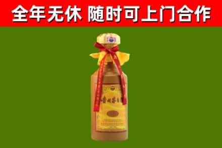 惠山烟酒回收15年茅台酒.jpg