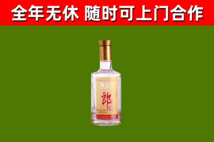 惠山烟酒回收光瓶郎酒.jpg