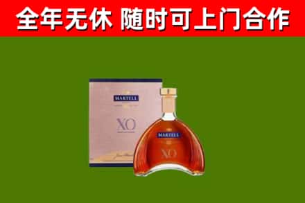 惠山回收马爹利洋酒